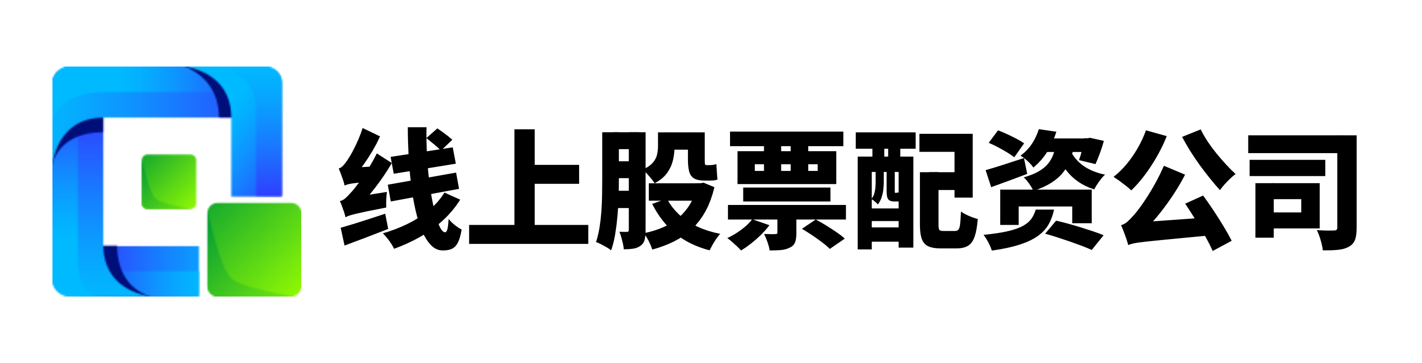 正中优配